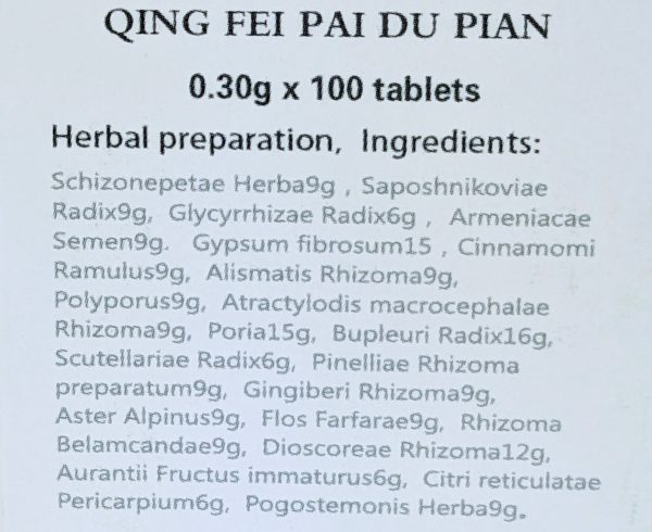 Qing Fei Pai Du Pian and Xue Fu Zhu Yu Wan for Chronic Fatigue Syndrome (ME/CFS) and Long Covid - Image 4