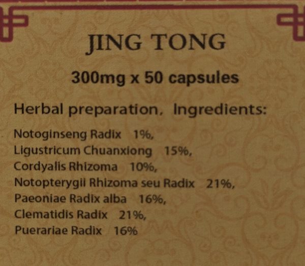 Jing Tong Capsules for neck and shoulders pain - Image 2