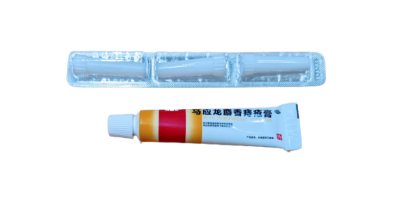Musk Haemorrhoids Ointment (2 boxes) - Image 2