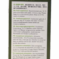 Gui Zhi Fu Ling & Da Huang Zhe Chong Wan pack for breast hyperplasia, ovarian cysts or fibroids - Image 3