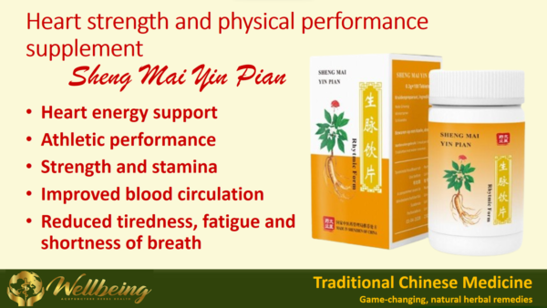Sheng Mai Yin Pian for heart support and improved physical performance - Image 4