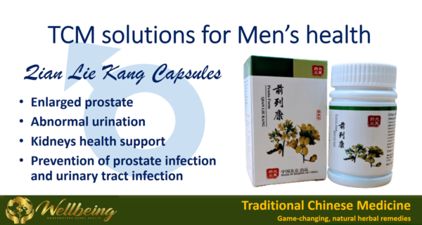 Qian Lie Kang for Prostate Care and Male Urinary Health - Image 4