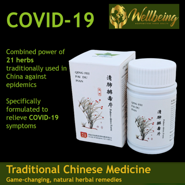 Qing Fei Pai Du Pian for Covid-19, flu and other upper respiratory infections - Image 5
