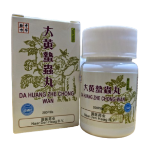 Da Huang Zhe Chong Wan for breast hyperplasia, ovarian cysts or fibroids