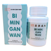 Bi Min Gan Wan herbal pills for allergies and hay fever