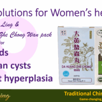 Gui Zhi Fu Ling & Da Huang Zhe Chong Wan pack for breast hyperplasia, ovarian cysts or fibroids - Image 9