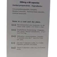Gui Zhi Fu Ling & Da Huang Zhe Chong Wan pack for breast hyperplasia, ovarian cysts or fibroids - Image 3