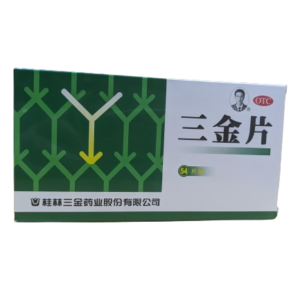 San Jin Pian herbal tablets for kidneys' infections, urinary tract infections and PID