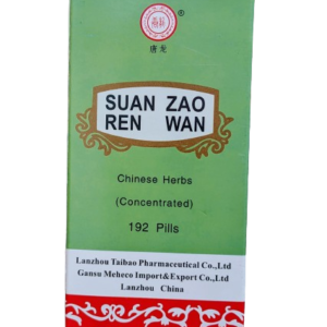 Suan Zao Ren (Tang) Wan for good sleep and insomnia