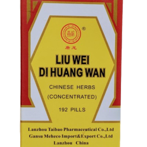 Liu Wei Di Huang Wan for Kidneys health support