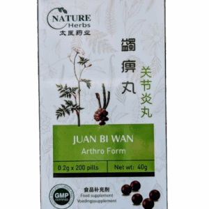 Juan Bi Wan for arthritis, rheumatism and chronic pain