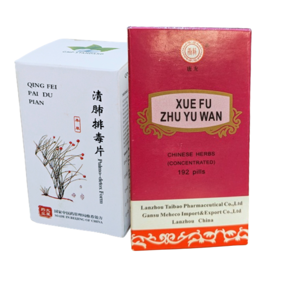 Qing Fei Pai Du Pian and Xue Fu Zhu Yu Wan for Chronic Fatigue Syndrome (ME/CFS) and Long Covid