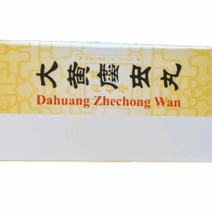 Da Huang Zhe Chong Wan for breast hyperplasia, ovarian cysts or fibroids (waxed pills)