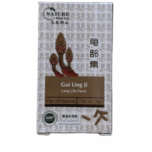 Gui Ling Ji for male infertility, antiageing and general health