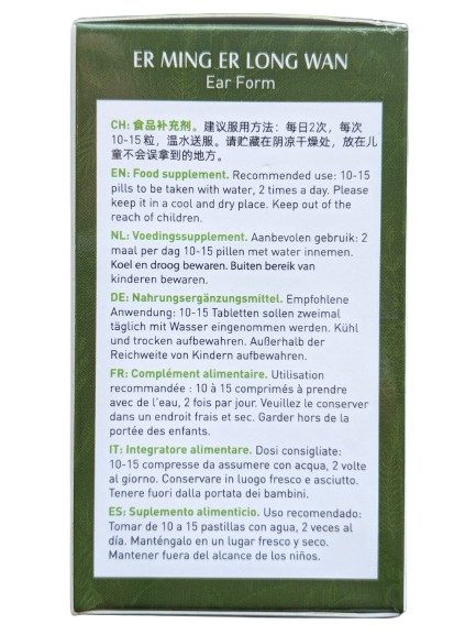 Er Ming Er Long Wan (Er Long Zuo Ci Wan) and Jin Gui Shen Qi Wan for Tinnitus /Ear Ringing - Image 3