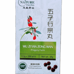 Wu Zi Yan Zong Wan for male infertility, kidneys’ deficiency and general male health