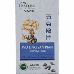 Wu Ling San Pian for kidneys' health, urinary health and oedema / water retention