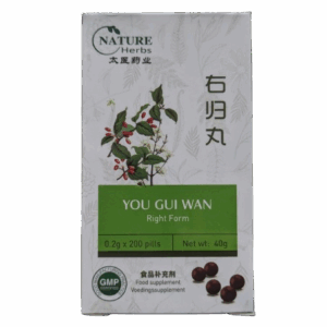 You Gui Wan for Inflammation relief, Asthma symptoms relief, Women’s health and more