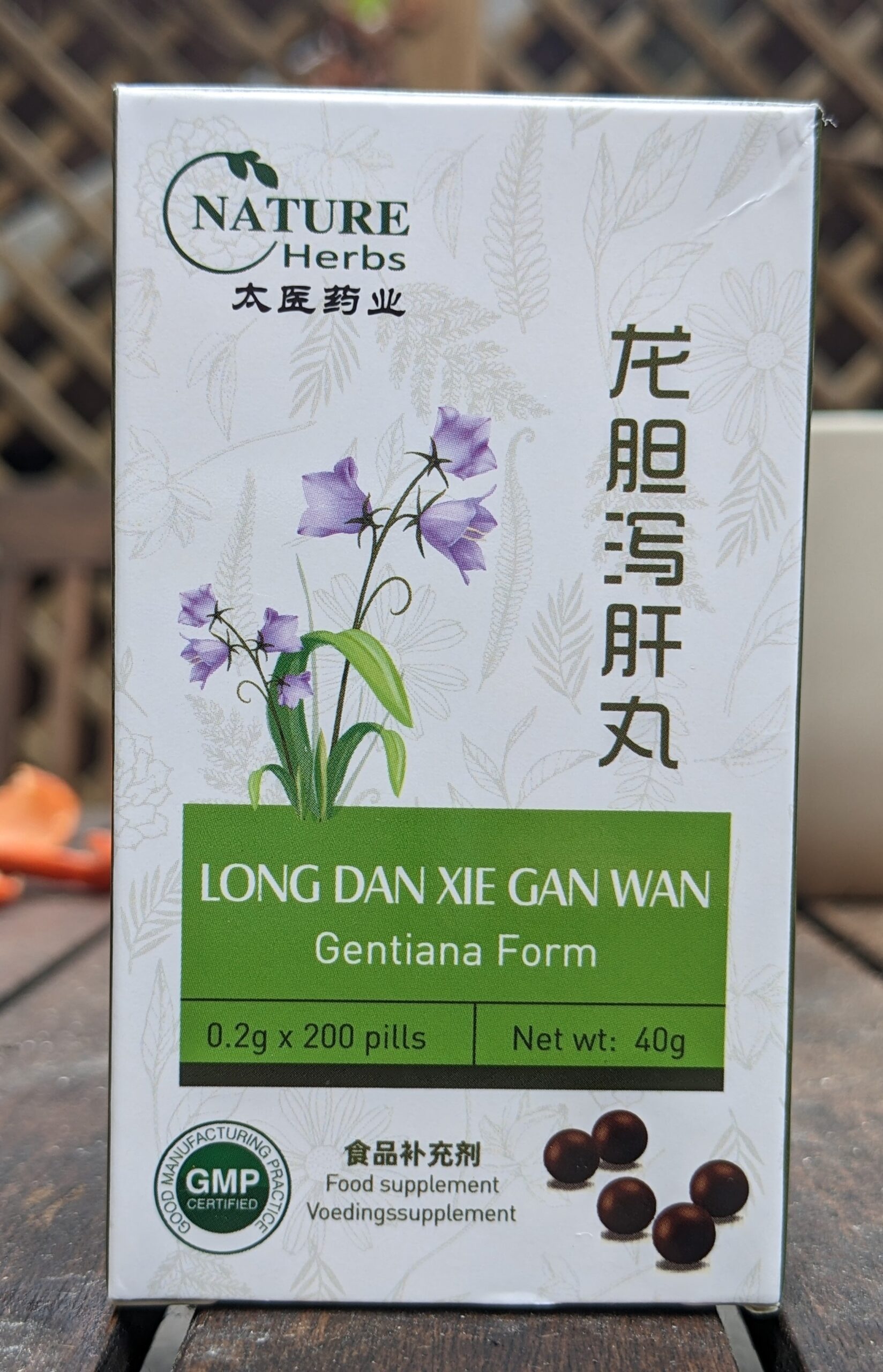 Long Dan Xie Gan Wan for Stress, Anxiety and Insomnia - Image 2