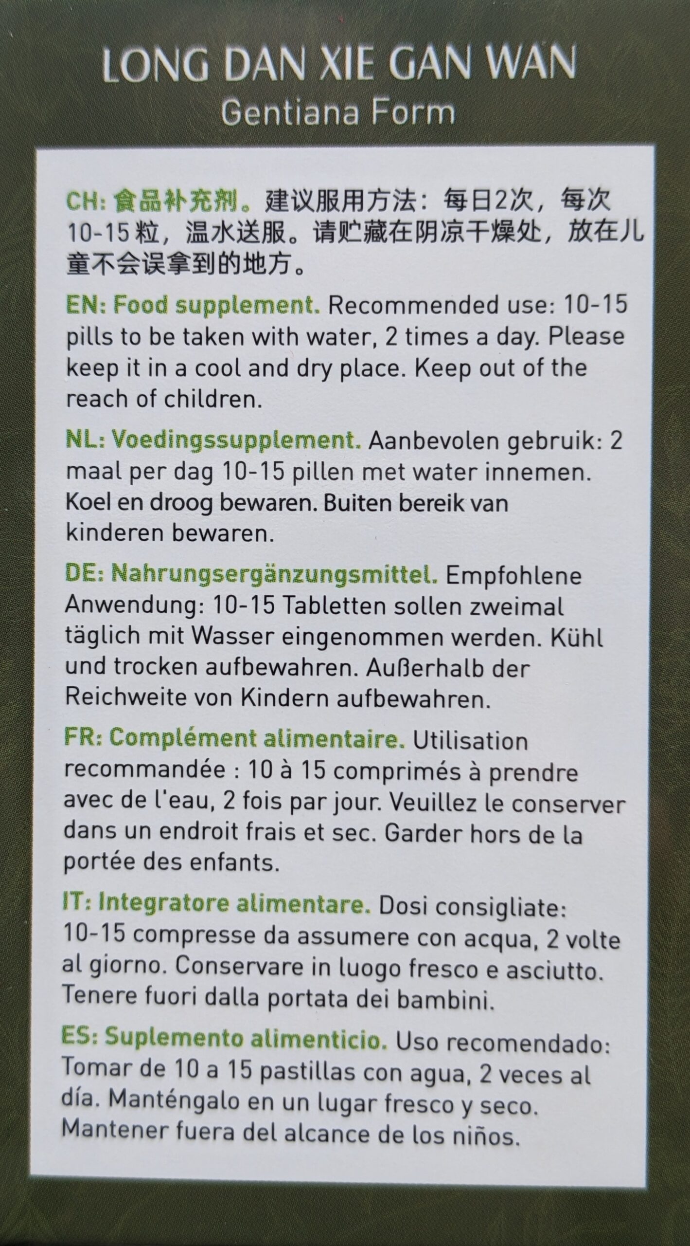 Long Dan Xie Gan Wan for Stress, Anxiety and Insomnia - Image 4