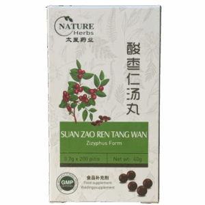 Suan Zao Ren Tang Wan for good sleep and insomnia