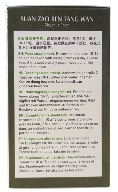 Suan Zao Ren Tang Wan for good sleep and insomnia - Image 2