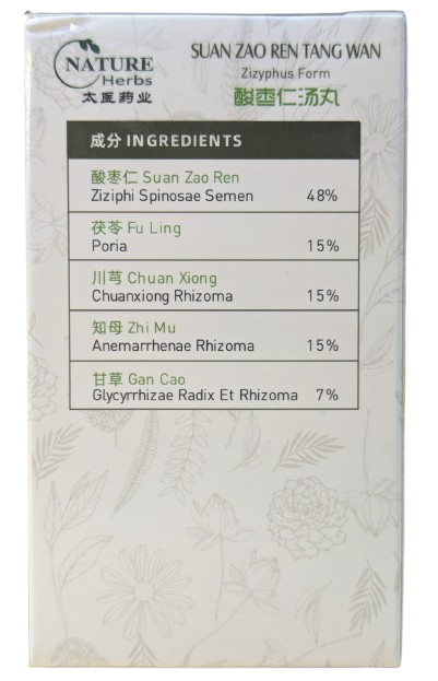 Suan Zao Ren Tang Wan for good sleep and insomnia - Image 4