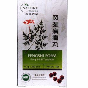 Feng Shi Bi Tong Wan for Pain and Stiffness of Joints and Bones