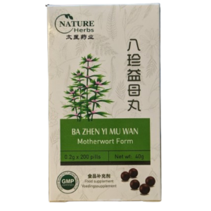 Ba Zhen Yi Mu Wan for women’s health
