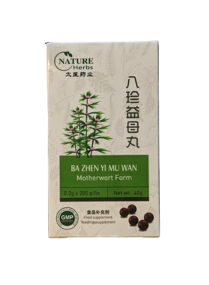 Ba Zhen Yi Mu Wan for women’s health
