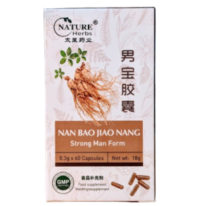 Nan Bao Jiao Nang for male reproductive health, kidneys’ deficiency and general male health