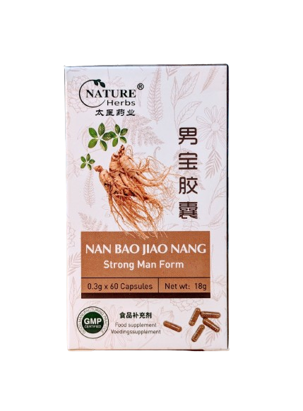 Nan Bao Jiao Nang for male reproductive health, kidneys’ deficiency and general male health