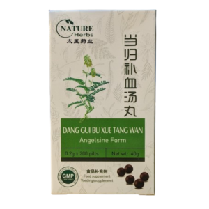 Dang Gui Bu Xue Tang Wan for Anaemia and Cardiovascular Health