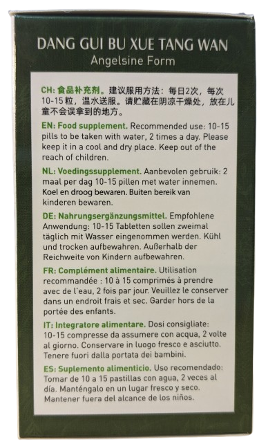 Dang Gui Bu Xue Tang Wan for Anaemia and Cardiovascular Health - Image 2