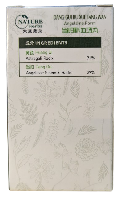 Dang Gui Bu Xue Tang Wan for Anaemia and Cardiovascular Health - Image 4