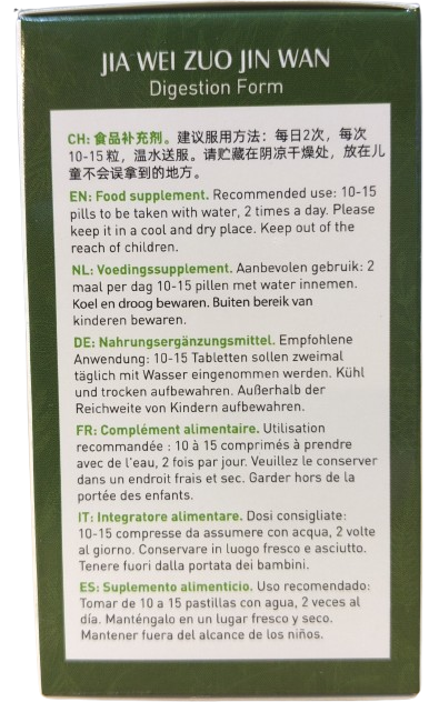 Jia Wei Zuo Jin Wan for Digestion and Gastric Disorders - Image 2