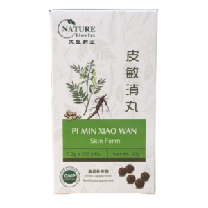 Pi Min Xiao Wan for Skin Allergies and Rashes