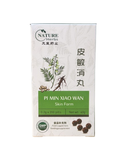 Pi Min Xiao Wan for Skin Allergies and Rashes