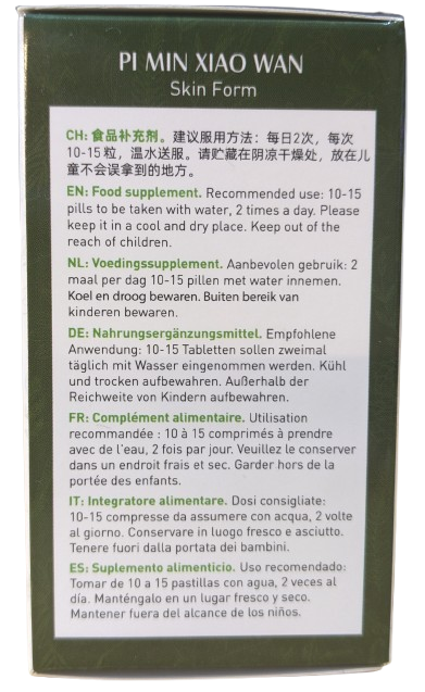 Pi Min Xiao Wan for Skin Allergies and Rashes - Image 2