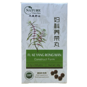 Fu Ke Yang Rong Wan for Women’s Reproductive and Menstrual Health