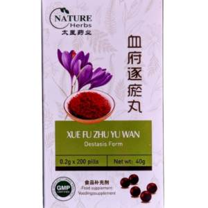 Xue Fu Zhu Yu Wan for healthy blood circulation