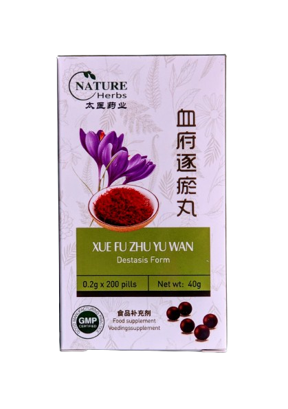 Xue Fu Zhu Yu Wan for healthy blood circulation