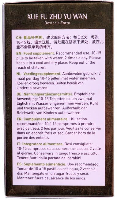 Xue Fu Zhu Yu Wan for healthy blood circulation - Image 2