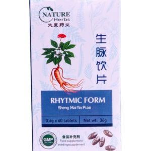 Sheng Mai Yin Pian for heart support, natural high blood pressure reduction and improved physical performance
