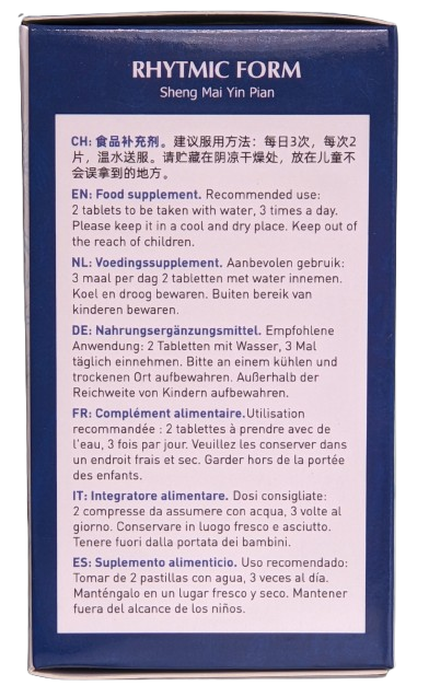 Sheng Mai Yin Pian for heart support, natural high blood pressure reduction and improved physical performance - Image 2