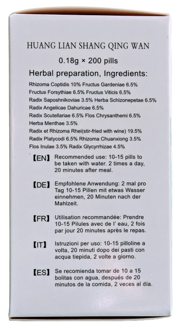 Huang Lian Shang Qing Wan for detoxification and inflammation relief - Image 3