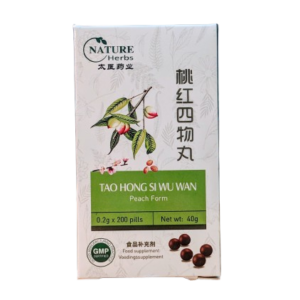 Tao Hong Si Wu Tang for physical and mental fatigue, healthy blood circulation, menstrual pain and much more