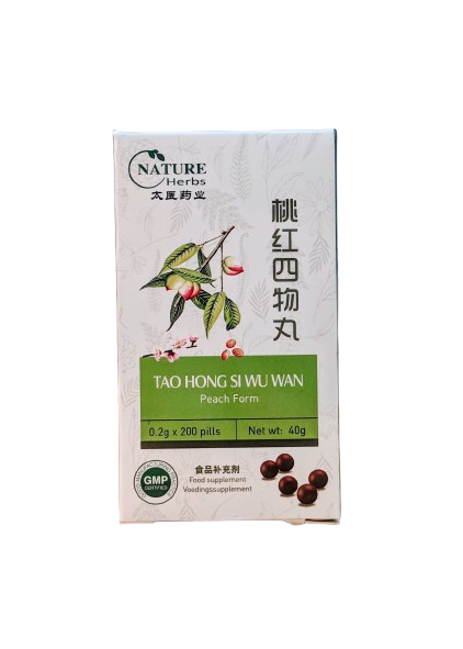Tao Hong Si Wu Tang for physical and mental fatigue, healthy blood circulation, menstrual pain and much more