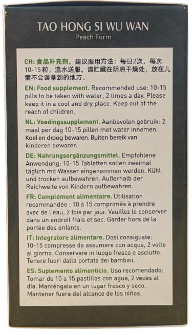 Tao Hong Si Wu Tang for physical and mental fatigue, healthy blood circulation, menstrual pain and much more - Image 2