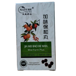 Jia Wei Bao He Wan for digestion and intestinal health